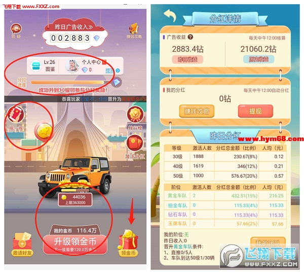 202021910151542640.png