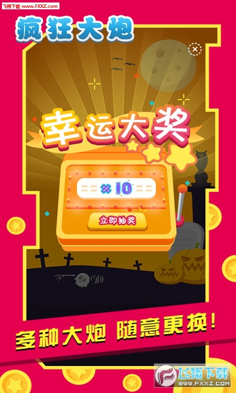 °1.0.0ͼ1