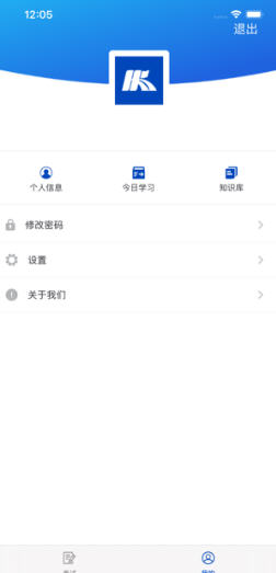 쿼app°1.0ͼ2