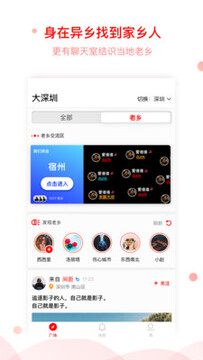 ������app�ٷ���