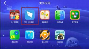 荣耀云端相册在哪 202021985254875970.jpg