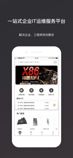 ţappٷv1.7.9ͼ0