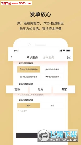 ţappٷ