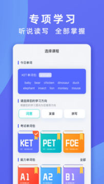 ���è����app�ٷ���