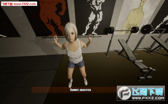 Modern Gym Simulator(ϽϷ)1.3ͼ0