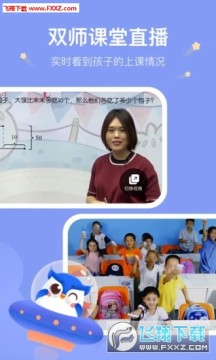 δ��ħ��Уapp�ٷ���