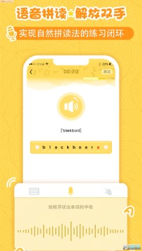 ��������app�ٷ���