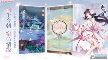 �����ް���Ϸ