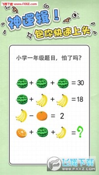 ��ǿ���Լ�ת������