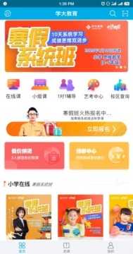 ѧ������ٷ���