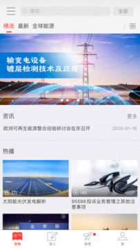 ¤������app�ٷ���