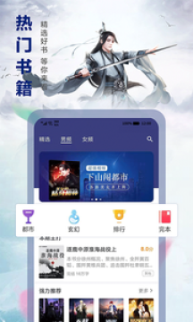 �������С˵app�ٷ���