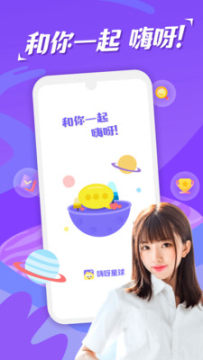 ��ѽ����app��׿��