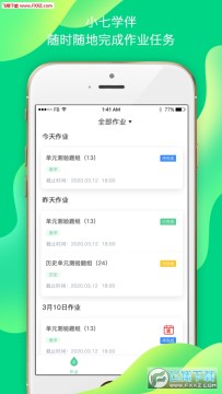 С��ѧ��ios��