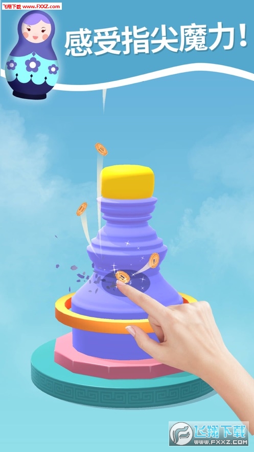 Artisan Sim(ģϷ׿)v0.0.19ͼ2