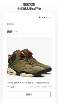 �ϲ��˶�app�ٷ���