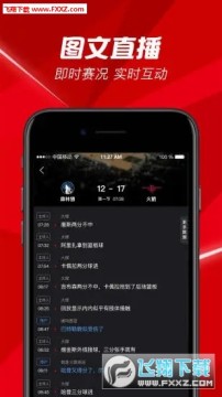 ����ͨtv���п���