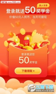 1911ѧ�ð�׿��