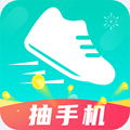 爱记步抽手机app官网版1.2.0