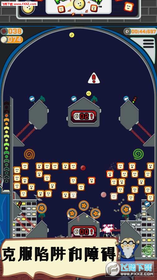 Pachoink!(Pachoink׿)v1.1.0ͼ1