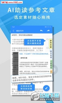 ��дapp�ٷ���