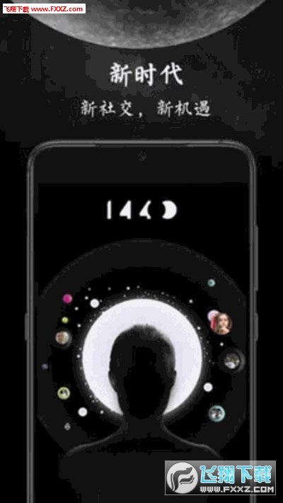 1440罻ֻv4.0.6ͼ2