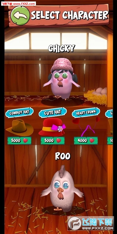 Chicky Love(Сΰ׿)v1.0ͼ0