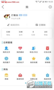 ̫������׿��