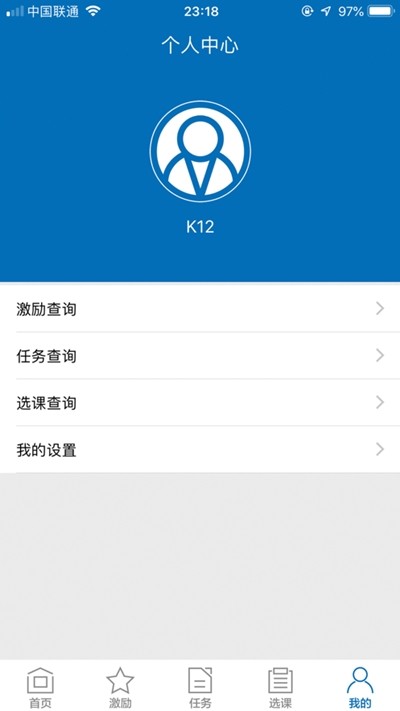 k12У@׿v1.0.4؈D2