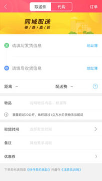 �Ҹ����հ�׿��