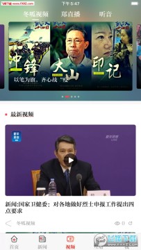 ��������app�ֻ���