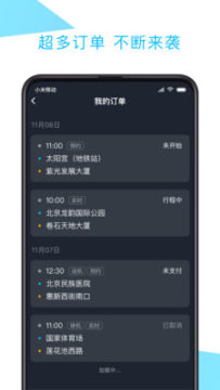 �н������ٷ���