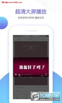 �鱴��Ƶ�ٷ���