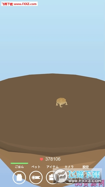 FrogLife(ģ)v1.0ͼ1