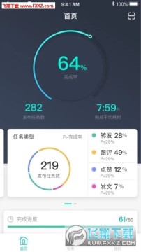 �ɸ뻥����׿app���°�