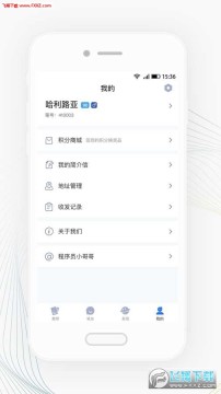 Slowchat��׿��