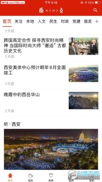 ԭ���������°�