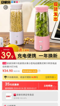 �Դ���ƽ̨�ֻ���