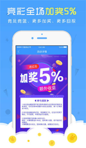 2025新澳门及香港精准正版图库及新奥及香港2025今晚开奖资料,词语释义、解释和落实和警惕虚假宣传-全面释义、解释和落实