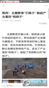 ��¤���ٷ���