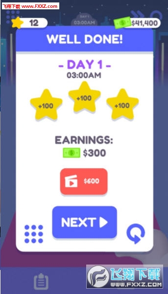 ID Please׿v1.5.5.1ͼ1