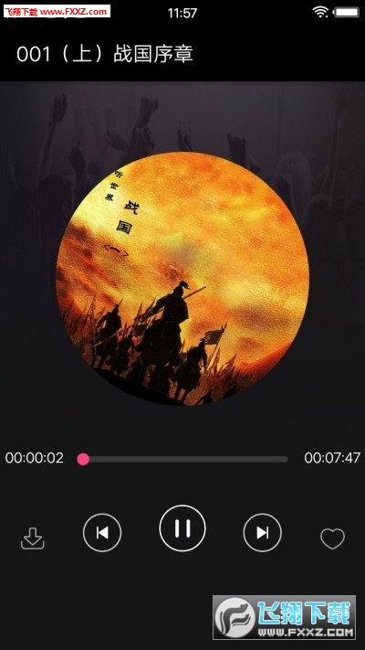 Сܲappٷ1.0ͼ2