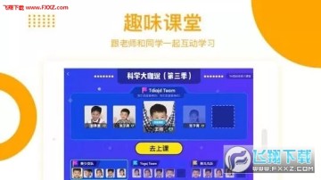 ѧ��˼����HD�ٷ���