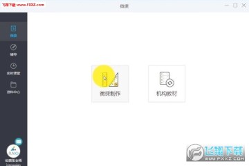 �����ƿ��õ��԰�