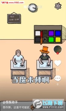 ��Ȥ�������