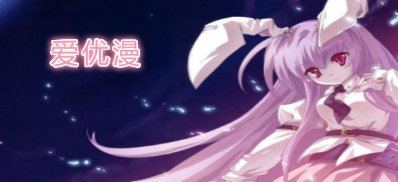 网飞最近的动漫 202026201086435.jpg