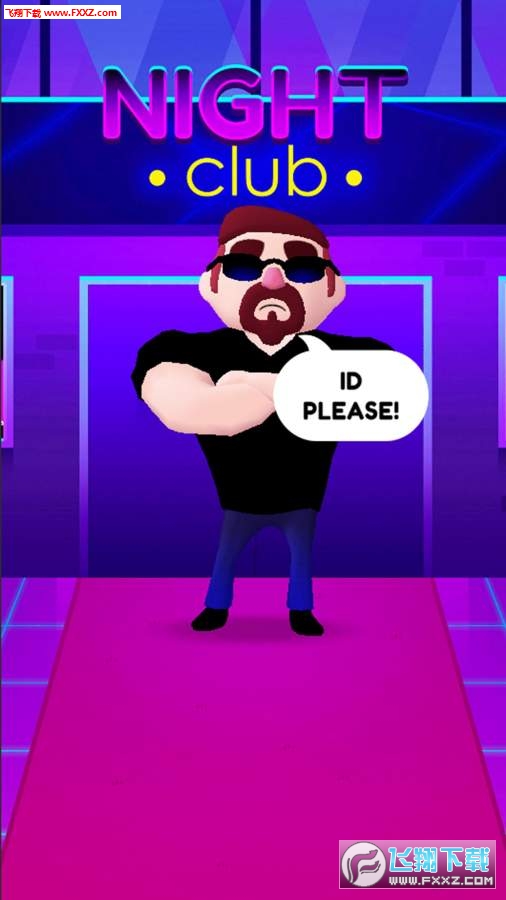 Id Please(ҿ)v1.5.5.1ͼ1