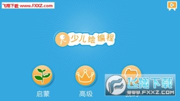 Scratch���ɹٷ���