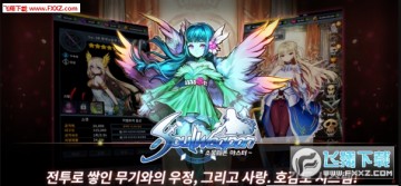 ���������ʦ���ΰ�׿��