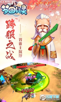 �λ�������V����vip20ƻ����